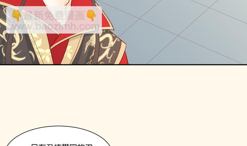 第213话 匪类军工