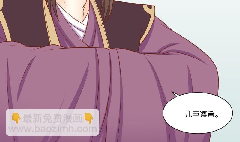 第213话 匪类军工
