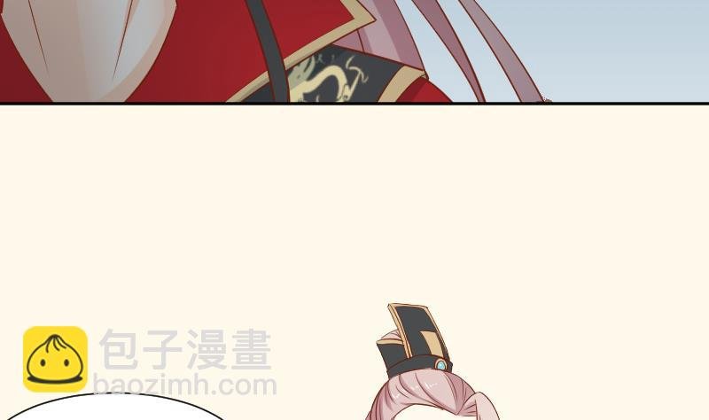 第213话 匪类军工