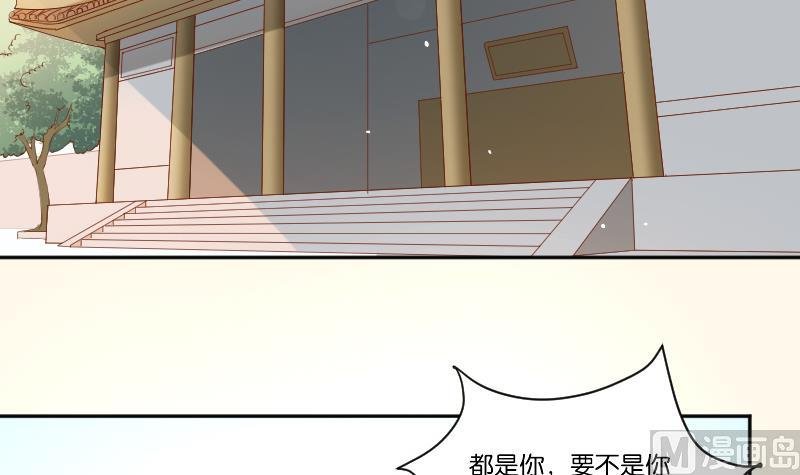 第215话 报信