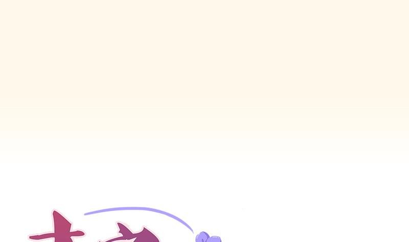 第216话 林国公的女儿