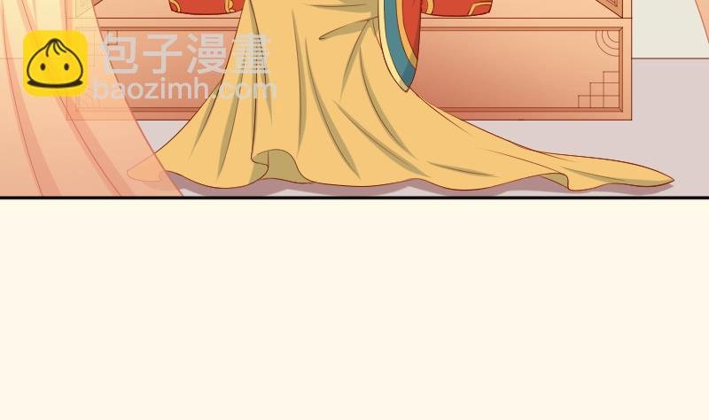 第216话 林国公的女儿