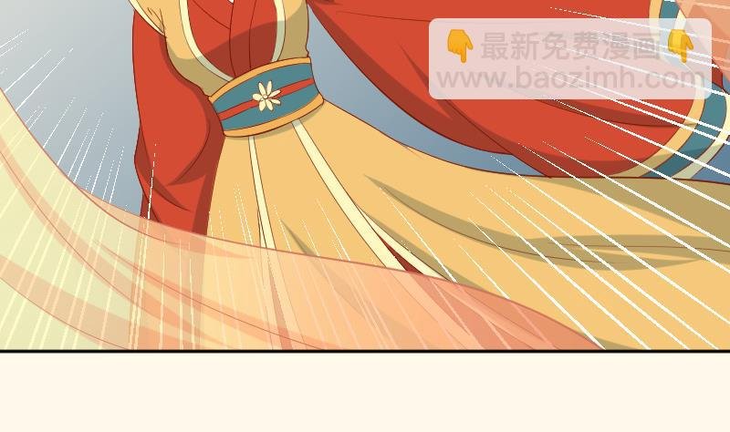 第216话 林国公的女儿