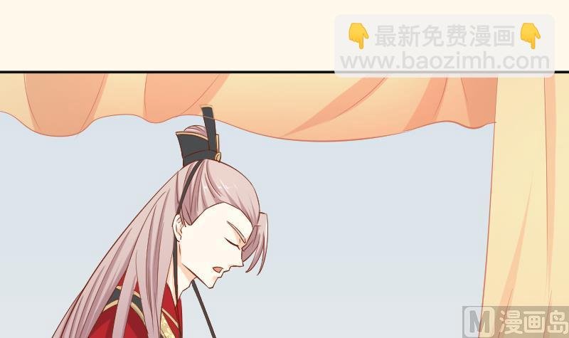 第216话 林国公的女儿
