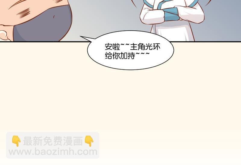 第216话 林国公的女儿