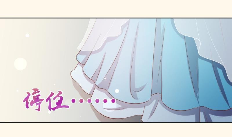 第217话 王妃娘娘