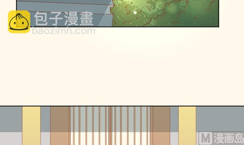 第218话 将军府半日游