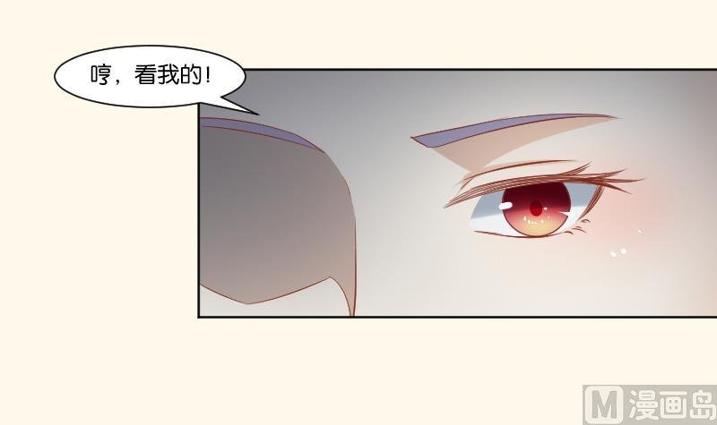 第218话 将军府半日游