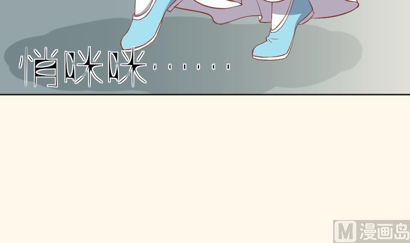 第218话 将军府半日游