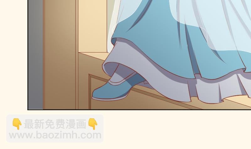 第218话 将军府半日游