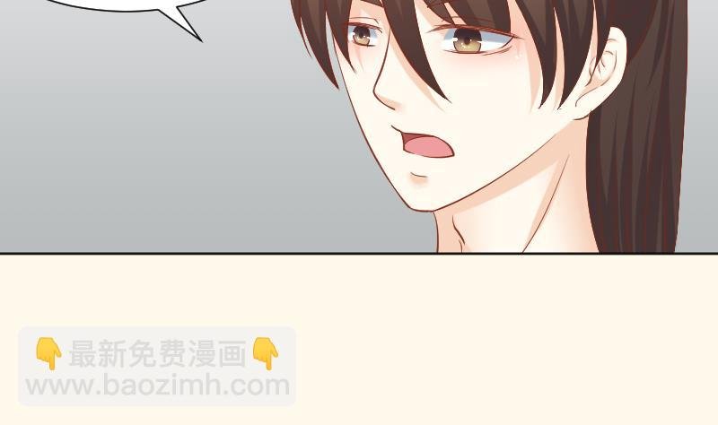第218话 将军府半日游