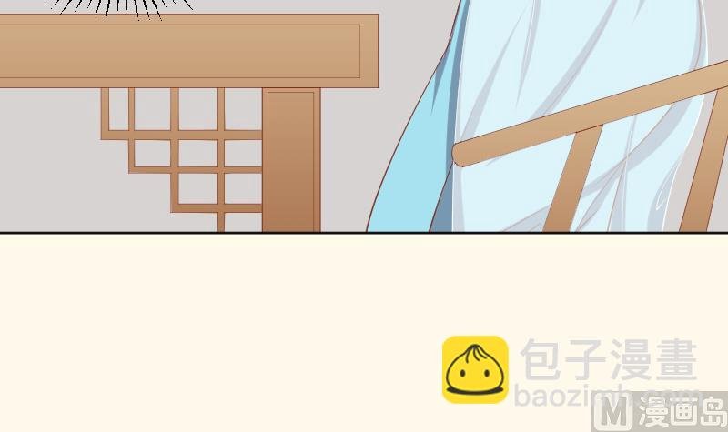 第218话 将军府半日游