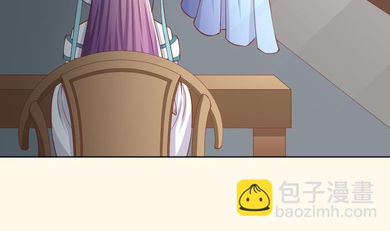 第220话 告白 2