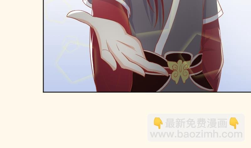 第221话 告白 3