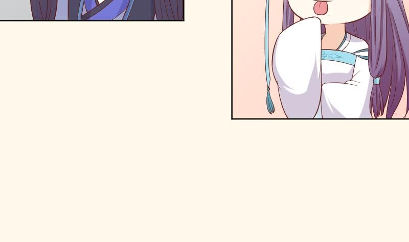 第223话 爱记仇的哥哥