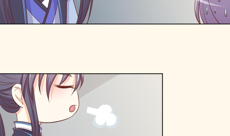 第223话 爱记仇的哥哥