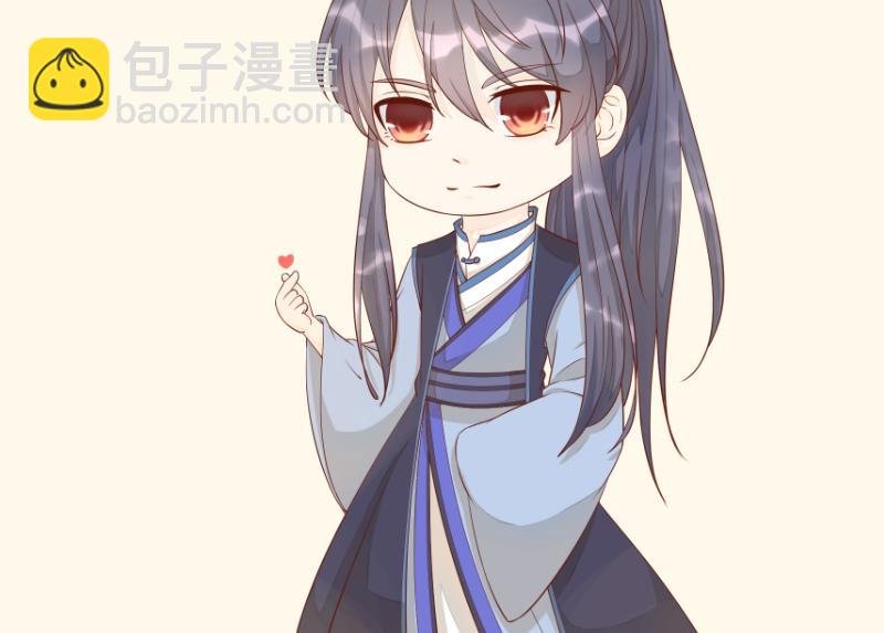 第223话 爱记仇的哥哥