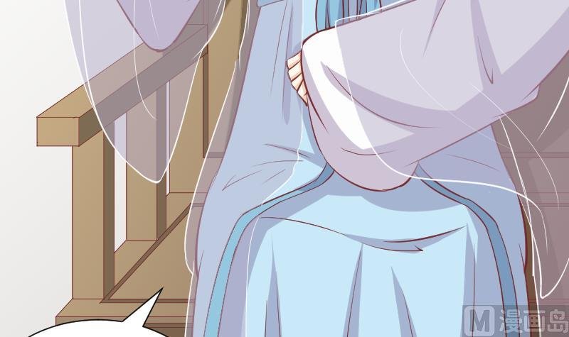 第227话 何不废嫡？