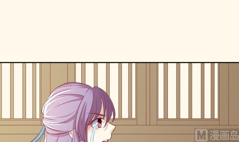 第227话 何不废嫡？