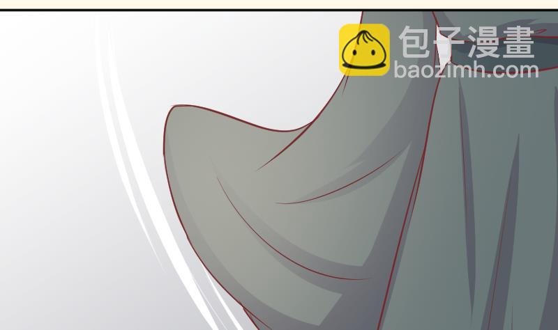 第227话 何不废嫡？