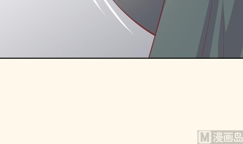 第227话 何不废嫡？