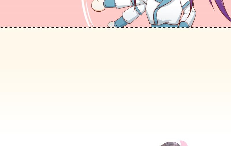 第227话 何不废嫡？