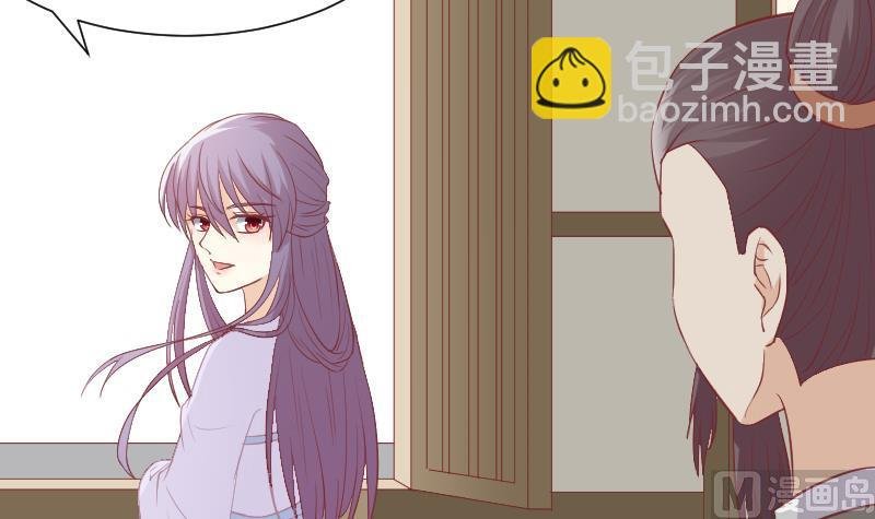 第228话 姐是不小心的