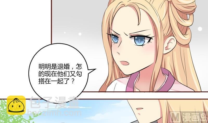 第022话 凉州词 4