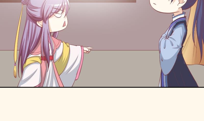 第230话 信使