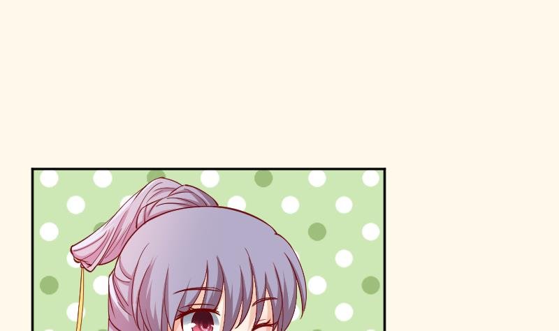 第231话 紫玉冰蚕