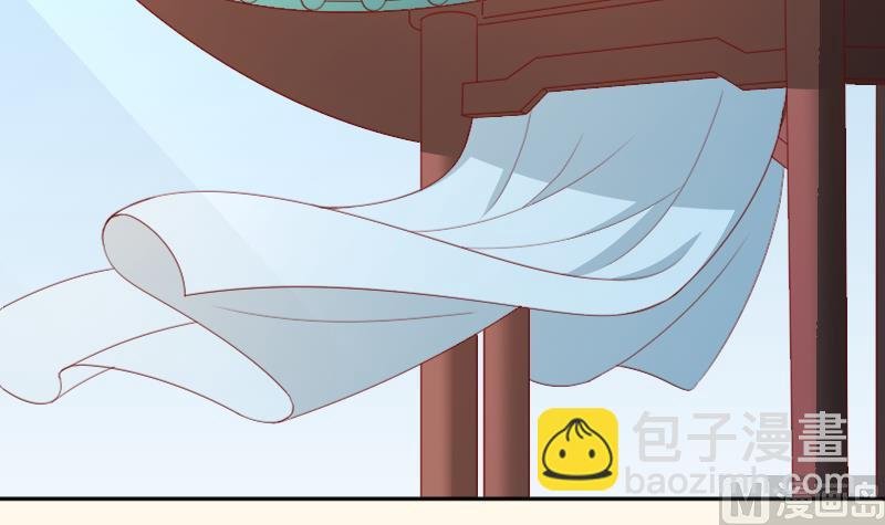 第231话 紫玉冰蚕