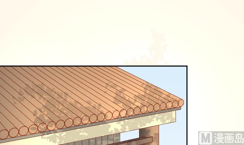 第231话 紫玉冰蚕