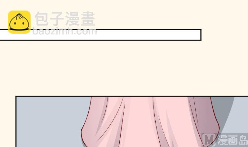 第231话 紫玉冰蚕