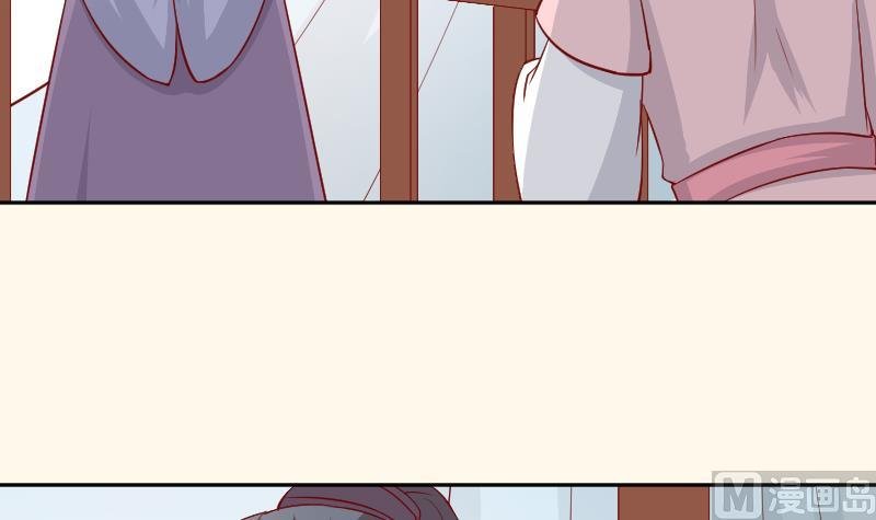 第231话 紫玉冰蚕