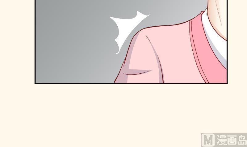 第231话 紫玉冰蚕