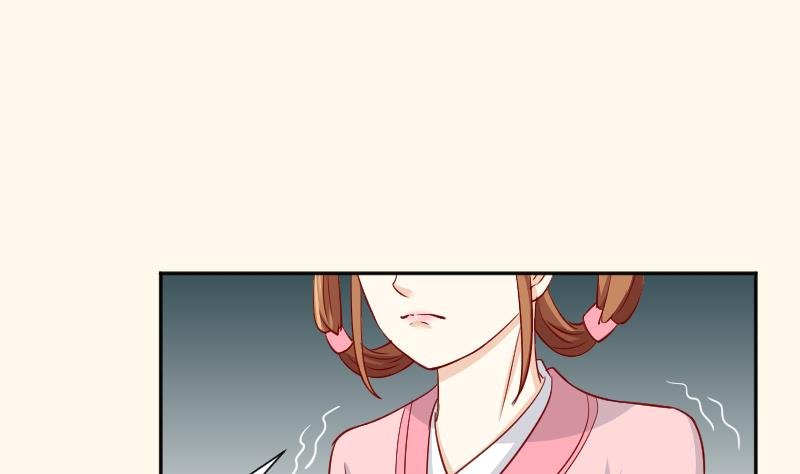 第231话 紫玉冰蚕