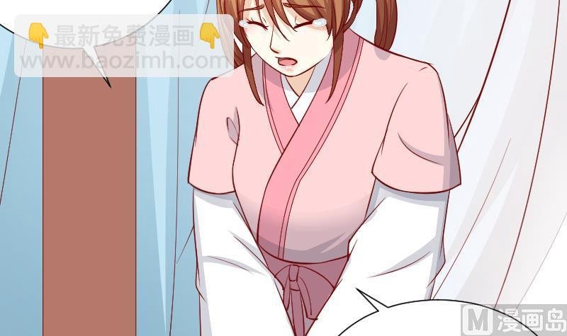 第231话 紫玉冰蚕