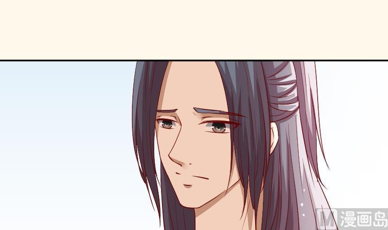 第232话 瑾儿
