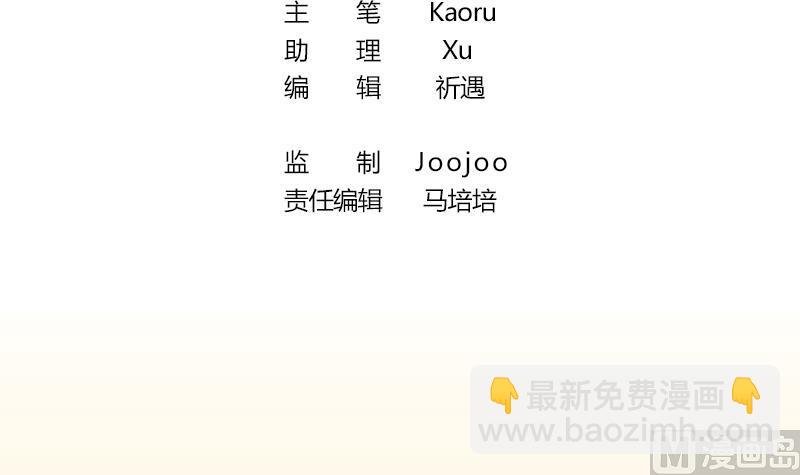 第234话 进宫