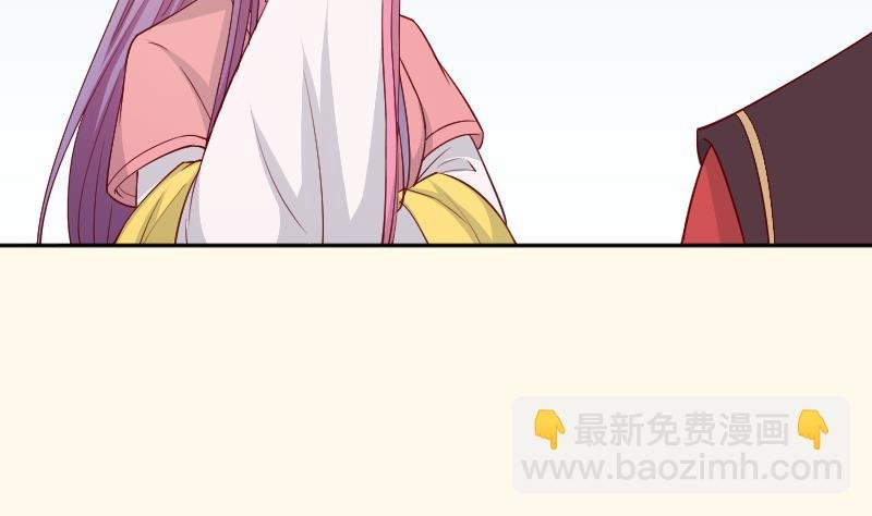 第234话 进宫