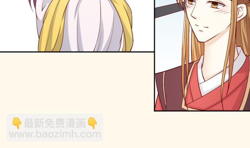 第234话 进宫