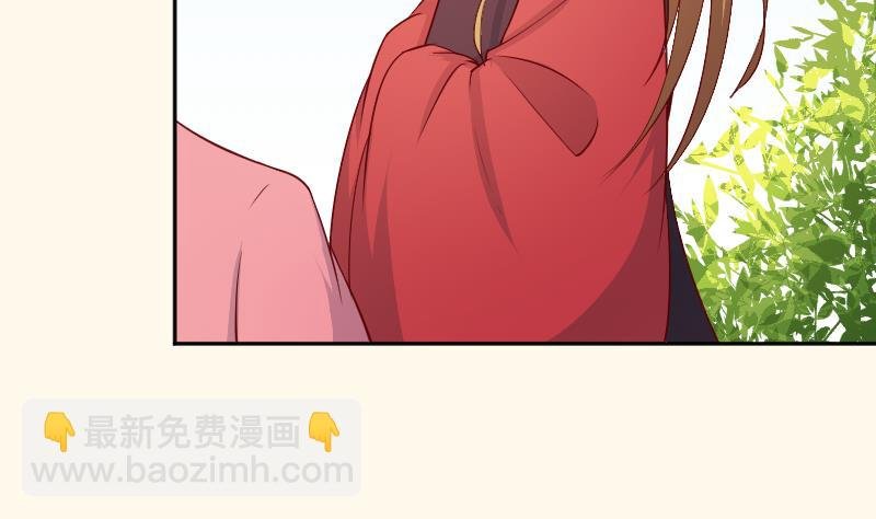 第234话 进宫