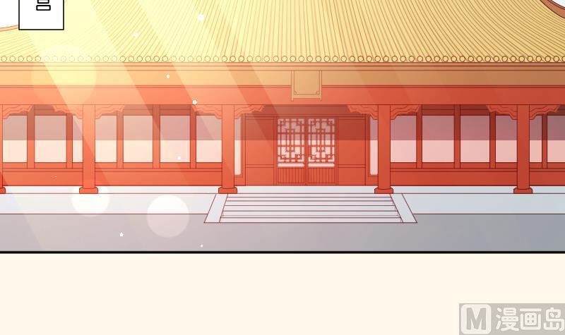 第234话 进宫