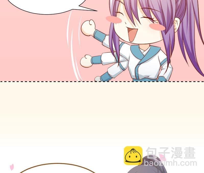 第234话 进宫
