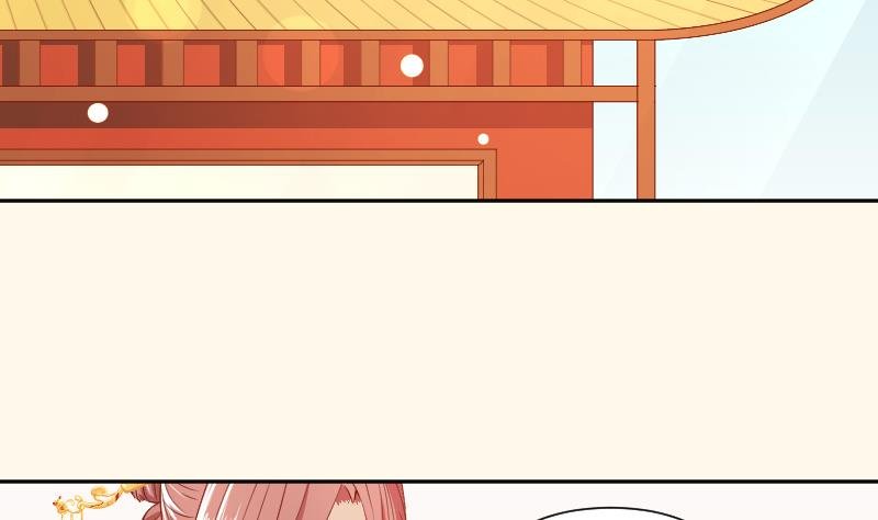 第236话 本宫也很方