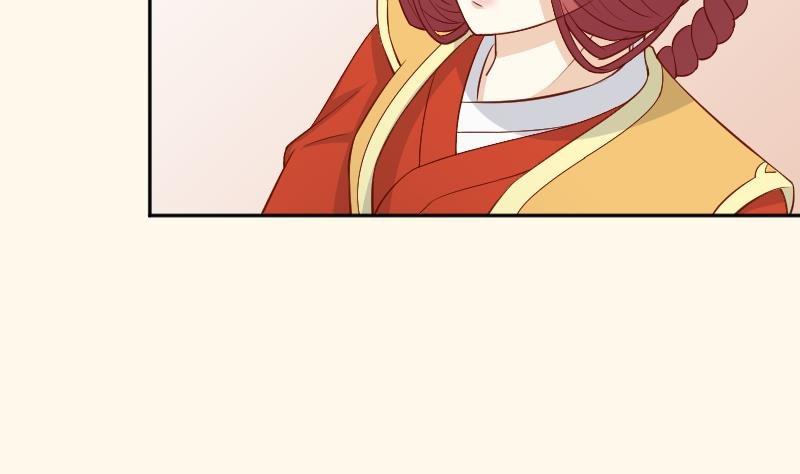 第236话 本宫也很方