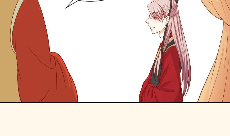 第236话 本宫也很方