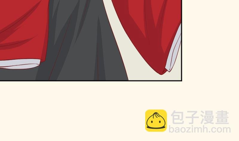 第237话 说“正事”