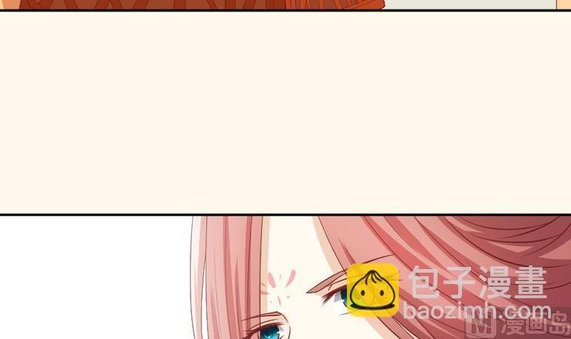 第237话 说“正事”