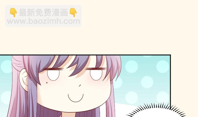 第237话 说“正事”